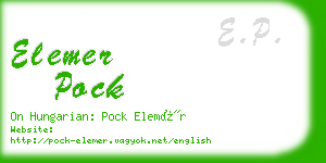 elemer pock business card